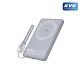 Rova PWS629G Powerbank ve Taşınabilir Şarj Aleti - 5000 mAh
